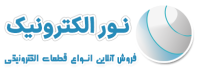 noor-footer-logo